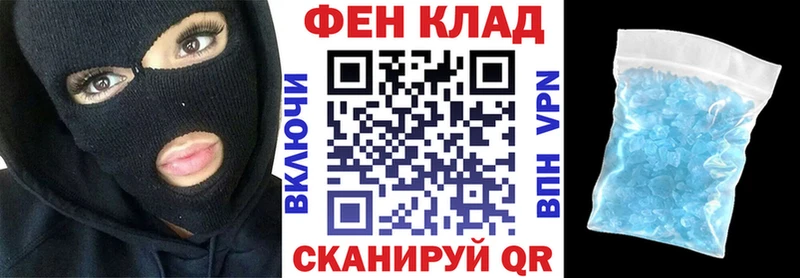 Купить  Талдом  Amphetamine Розовый 
