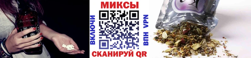 Купить закладки  Талдом  Бутират бутандиол 