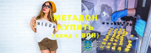 mix Алексин