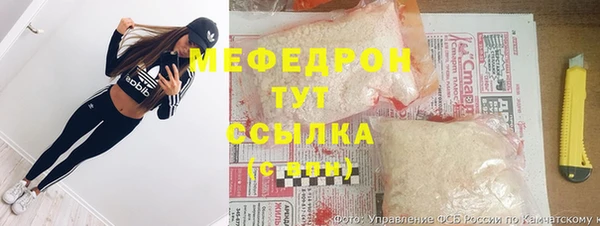mix Алексин