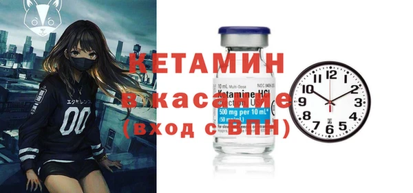 mix Алексин