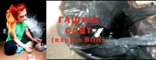 mix Алексин