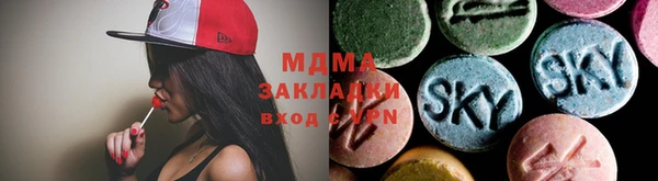 ПСИЛОЦИБИНОВЫЕ ГРИБЫ Алзамай