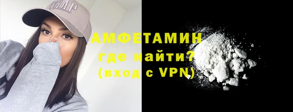мескалин Аркадак