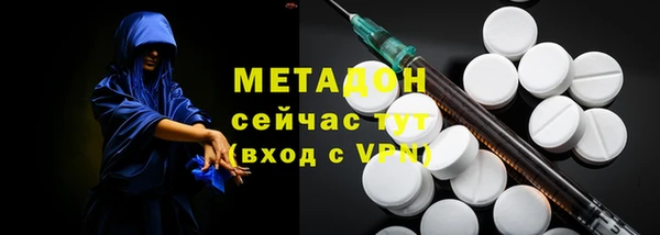 гашишное масло Армянск