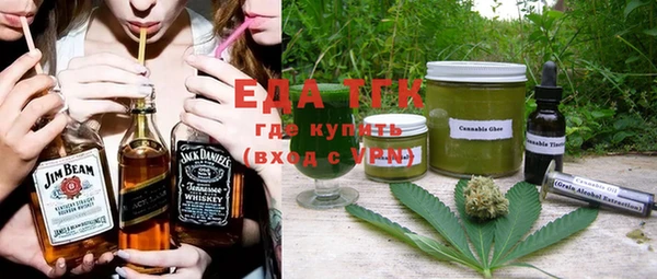 mix Алексин
