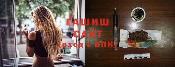 ПСИЛОЦИБИНОВЫЕ ГРИБЫ Алзамай