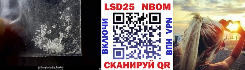 Купить закладки  Талдом  Лсд 25 экстази ecstasy 